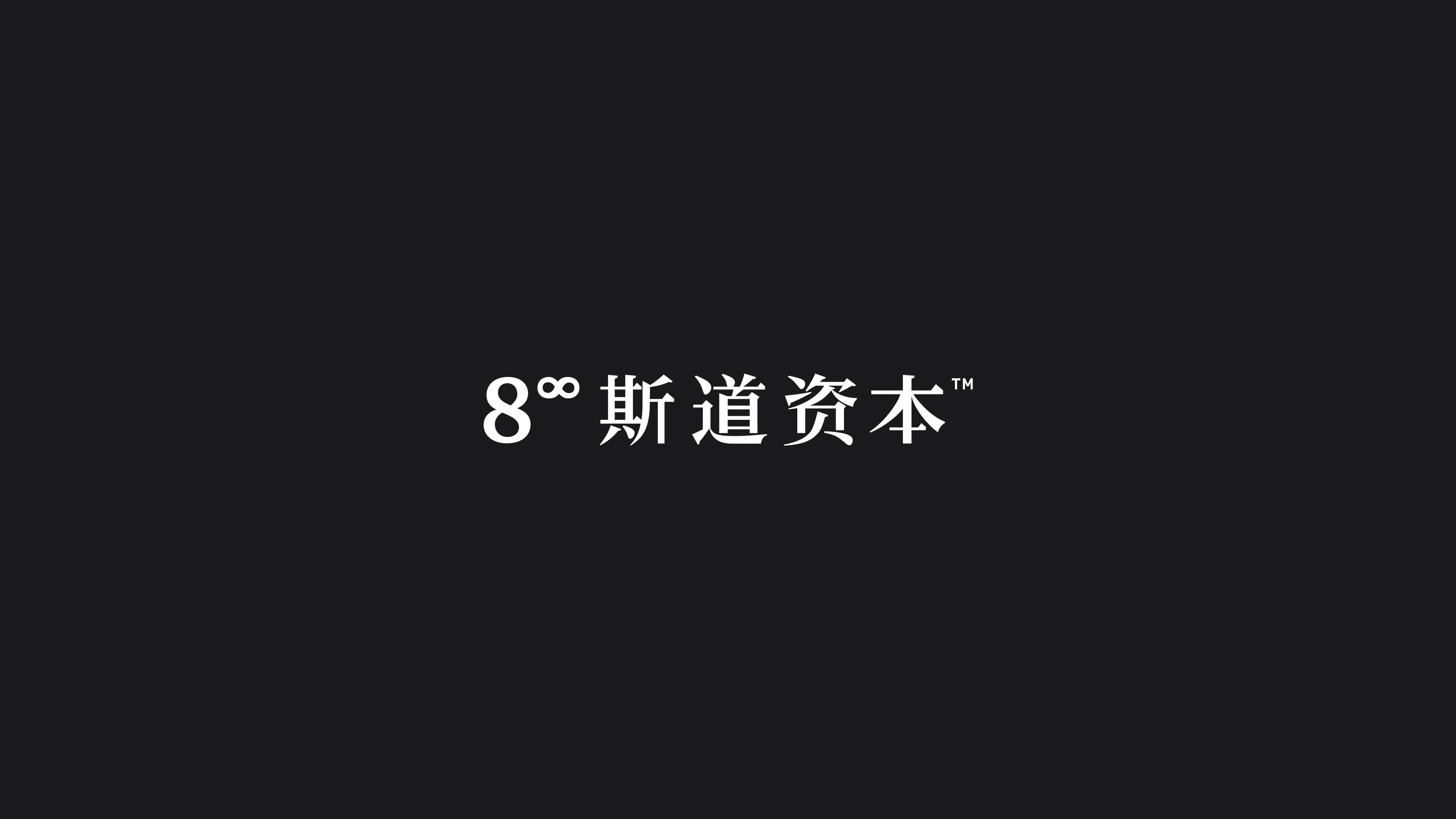 5/16